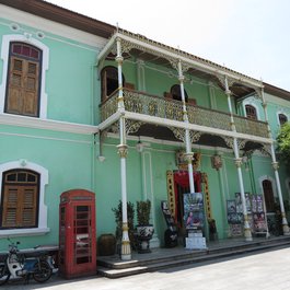 Pinang Peranakan Mansion, George Town Photo #1 by Andhika Padmawan from flickr