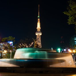 Nagoya Tv Tower, Nagoya Photo #5 by Faustino Garcia from flickr