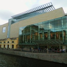 Mariinsky Theatre, Saint Petersburg Photo #6 by Pavel Kirillov from flickr