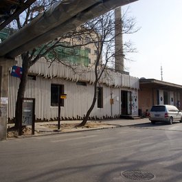 798 Art Zone, Beijing (Peking) Photo #9 by jennifer gergen from flickr