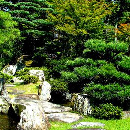 Kyoto Imperial Palace, Kyoto Photo #2 by Joe Lin from flickr