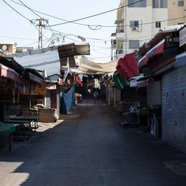 Carmel Market, Tel Aviv Photo #6 by Chris Hoare from flickr