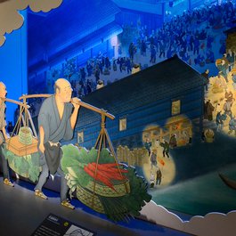 Osaka Museum Of History, Osaka Photo #2 by Aapo Haapanen from flickr