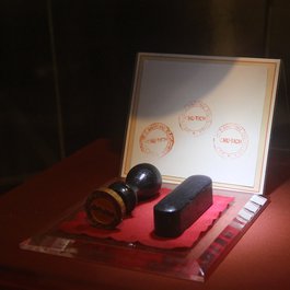 Ho Chi Minh Museum, Hà Noi (Hanoi) Photo #4 by Gary Todd from flickr
