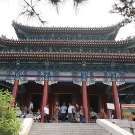 Jingshan Park, Beijing Photo #7 by Gary Todd from flickr