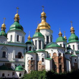 Kyiv (Kiev) itinerary, St. Sophia's Cathedral
