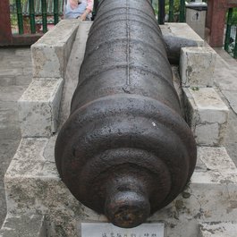 Yuexiu Park, Guangzhou Photo #8 by Gary Todd from flickr