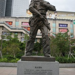 Guangzhou Martyrs' Memorial Garden, Guangzhou Photo #2 by Gary Todd from flickr