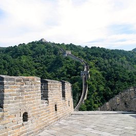 Great Wall Of China, Beijing Photo #4 by Peggy_Marco from pixabay