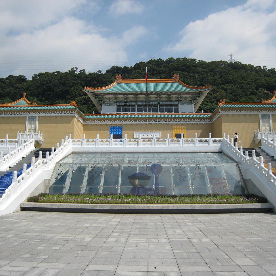 National Palace Museum, Taipei