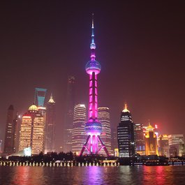 Shanghai Tower, Shanghai Photo #5 by wu-gongzi from pixabay