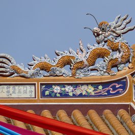 Hue, Vietnam Photo #5 by falco from pixabay
