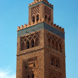 Koutoubia, Marrakech Photo #3 by DEZALB from pixabay