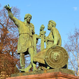 Monument To Minin And Pozharsky, Moscow Photo #4 by AKuptsova from pixabay