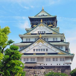 Osaka Castle, Osaka Photo #2 by SANGYEON from pixabay