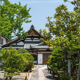 Arashiyama, Kyoto Photo #2 by Michelle_Raponi from pixabay