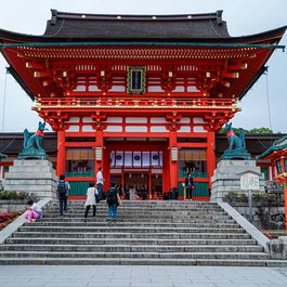 Fushimi Inari Taisha, Kyoto Photo #8 by Michelle_Raponi from pixabay