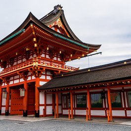 Fushimi Inari Taisha, Kyoto Photo #9 by Michelle_Raponi from pixabay