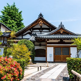 Arashiyama, Kyoto Photo #3 by Michelle_Raponi from pixabay