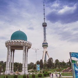Uzbekistan itinerary, Tashkent Tower
