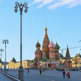 St. Basil's Cathedral, Moscow Photo #7 by AKuptsova from pixabay