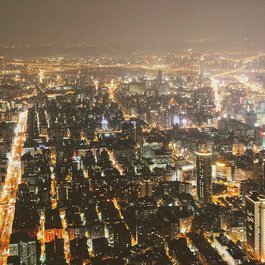 Taipei 101, Taipei Photo #6 by Peggy_Marco from pixabay