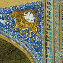 Registan, Samarkand Photo #3 by LoggaWiggler from pixabay