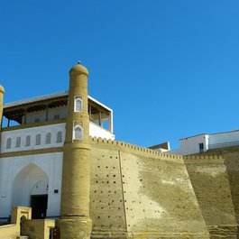 Uzbekistan itinerary, Ark Of Bukhara