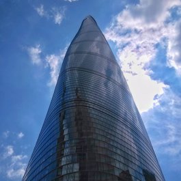 Shanghai Tower, Shanghai Photo #9 by zhangjunming from pixabay