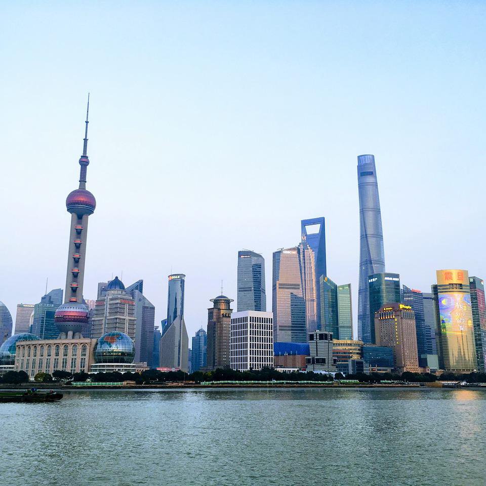 The Bund, Shanghai