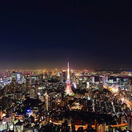Tokyo Tower, Tokyo Photo #4 by 12019 from pixabay