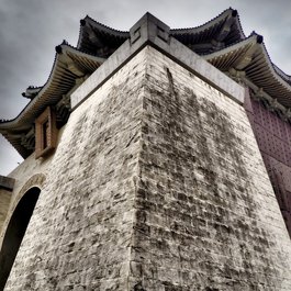 Liberty Square, Taipei Photo #2 by TransitJan from pixabay