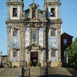 Porto Cathedral, Porto Photo #1 by FreeToUseSounds from pixabay