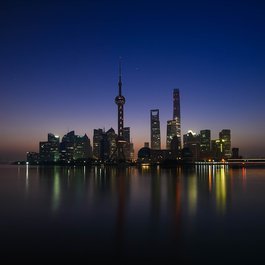 Shanghai Tower, Shanghai Photo #3 by 756crystal from pixabay