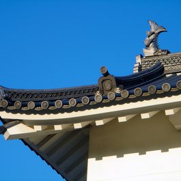 Nagoya Castle, Nagoya Photo #1 by otakphoto from pixabay