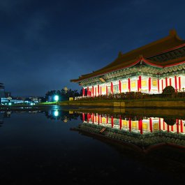 Taipei, Taiwan Photo #9 by Hugo_ob from pixabay