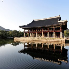 Gyeongbokgung Palace, Seoul Photo #3 by gwons from pixabay