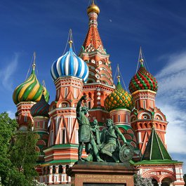 Moscow itinerary, Monument To Minin And Pozharsky