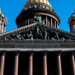 St. Isaac's Cathedral, Saint Petersburg Photo #8 by pride1979 from pixabay