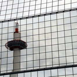 Kyoto Tower, Kyoto Photo #2 by MonicaVolpin from pixabay