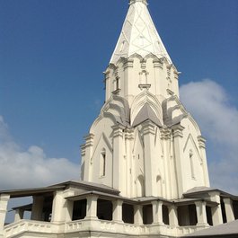 Moscow itinerary, Church Of The Ascension
