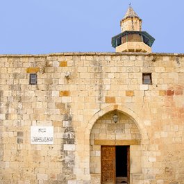 Chouf, Lebanon Photo #4 by djedj from pixabay