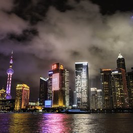 Shanghai Tower, Shanghai Photo #7 by Atlantios from pixabay
