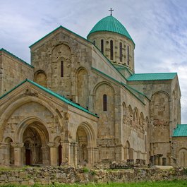 Kutaisi, Georgia Photo #1 by Makalu from pixabay