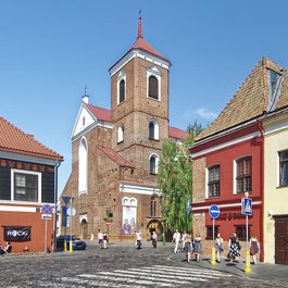 Lithuania itinerary, Kaunas Town Hall