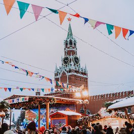 The Moscow Kremlin, Moscow Photo #3 by Stroganova from pixabay