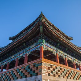 Jingshan Park, Beijing Photo #1 by Petrick_L from pixabay