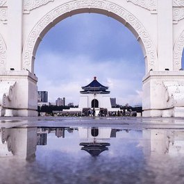Taipei, Taiwan Photo #7 by Yenyu_Chen from pixabay