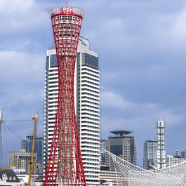 Kobe, Japan Photo #8 by jackmac34 from pixabay