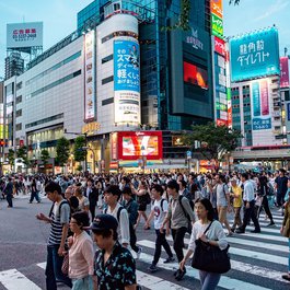Tokyo, Japan Photo #1 by sofi5t from pixabay